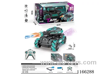 2.4G rc car W L/M/spray/water bullet (Single RC) included battery