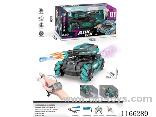 2.4G water bomb tank rc car W L/M/spray (dual remote)
