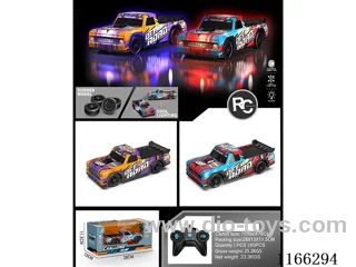 1:24 4ch lighted pvc rc car (batteries not included)
