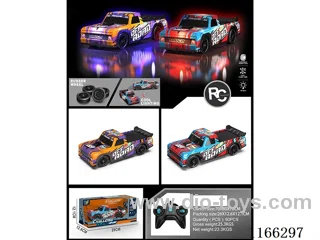 1:24 4ch lighted pvc rc car (batteries not included)