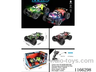 2.4G 1:18 rc car (lights, batteries included)