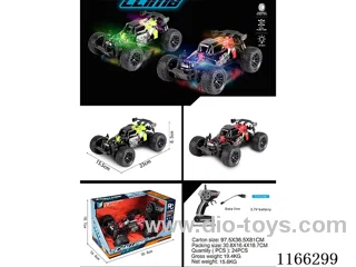 2.4G 1:18 rc car (lights, battery included)