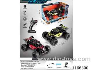 2.4G 1:18 rc car (battery included)
