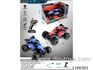 2.4G 1:18 rc car (battery included)