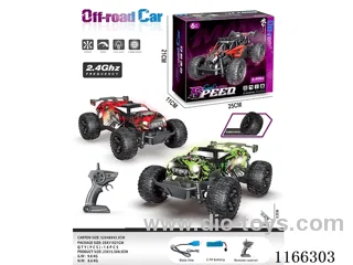 2.4G 1:18 rc car (lights, battery included)