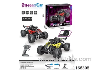 2.4G 1:18 rc car (battery included)