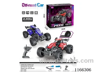 2.4G 1:18 rc car (battery included)