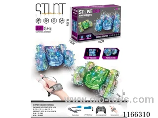 2.4G 5ch lighted land and water car rc car (dual remote with watch)