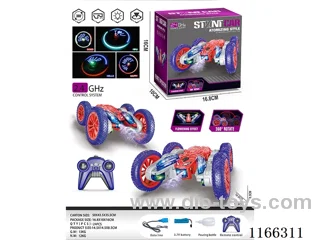 spiderman butterfly spin stunt rc car (spray)