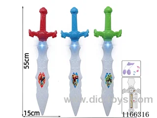 Avenger Flash Sword