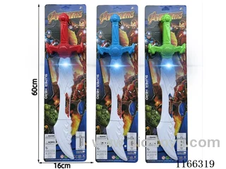 Avenger Flash Sword