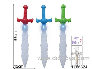 Flash Sword