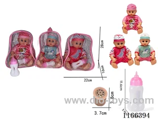 16 inch doll - school bag with milk bottle