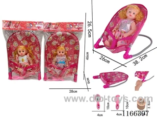 12’ Doll with Iron Collapsible Rocking Chair w/Comb Mirror