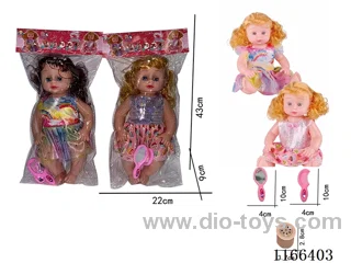 16 inch doll music four sound IC (with comb mirror)