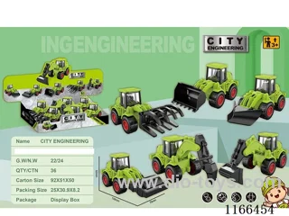 Inertia Engineering Vehicle 6PCS