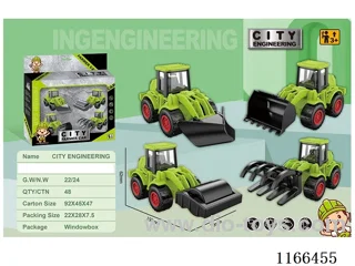 Inertia Engineering Vehicle 4PCS