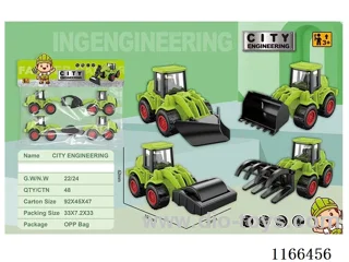 Inertia Engineering Vehicle 4PCS
