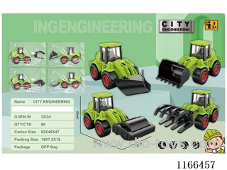 Inertial Engineering Vehicle 1PCS