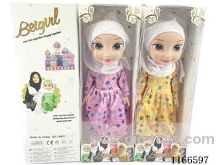 14’ Empty Body IC Musical Glass Eye Muslim Doll (2 models)included battery