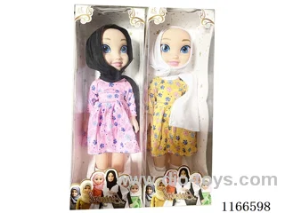 14 inch empty body IC music Muslim doll (2 models)