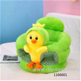 kid sofa in opp bag