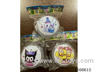 Birthday Cake Yoyo