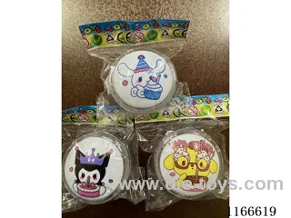 Birthday Cake Lighted Yoyo