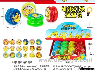 Pikachu bearing lighted yo-yo 12PCS (pattern random mix)