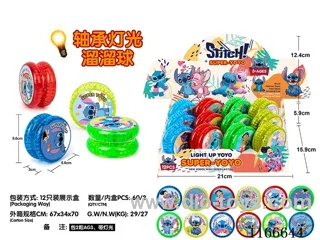 Stitch bearing light yo-yo 12PCS (pattern random mix)