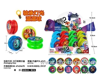 Brain Agent Bearing Lighted Yoyo 12PCS (Patterns Mixed Randomly)