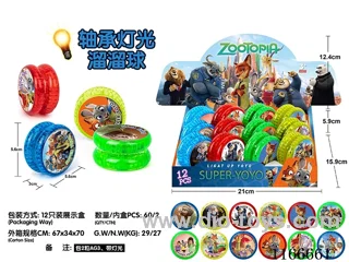 Crazy Animal City bearing light yo-yo 12PCS (pattern random mix)