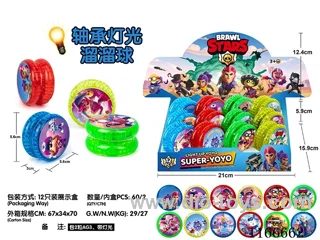 Wilderness Chaos Bearing Lighted Yoyo 12PCS (Patterns Random Mixed Pack)