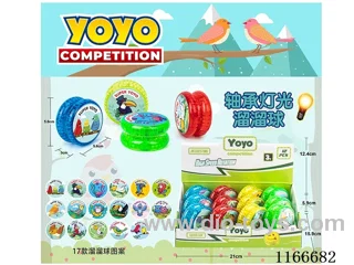 Birds bearing lighted yo-yo 12PCS (pattern random mix)