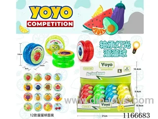 Fruit Bearing Lighted Yo-Yo 12PCS (Patterns Mixed Randomly)