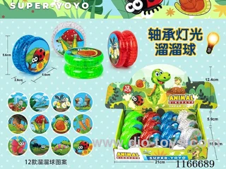 Cartoon insect bearing light yo-yo 12PCS (pattern random mix)