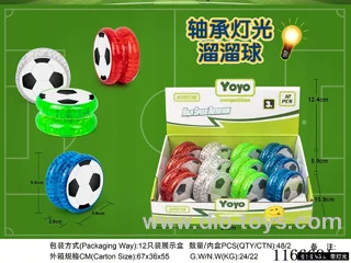 Football Bearing Lighted Yoyo 12PCS (Patterns Mixed Randomly)