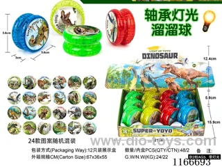 Dinosaur Bearing Lighted Yoyo 12PCS (Patterns Mixed Randomly)