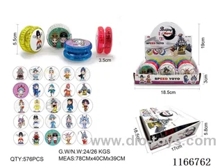 Peking Opera Lights Clutch Yoyo