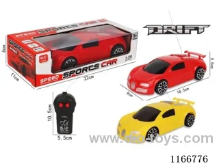 2ch rc car