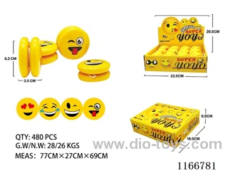 Extreme Clutch Solid Yellow 4 Figure Lighted Clutch Yoyo