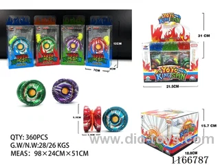 Single Axis Ball Yoyo