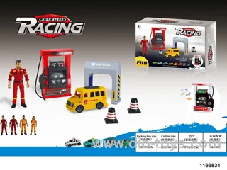 gap station set with sound