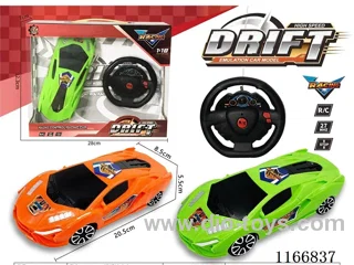 1:18 2ch rc car with light