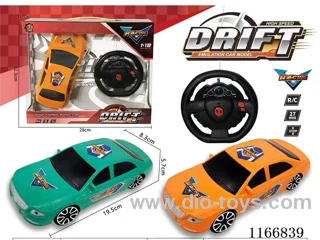 1:18 2ch rc car with light