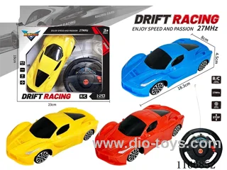 2ch rc car