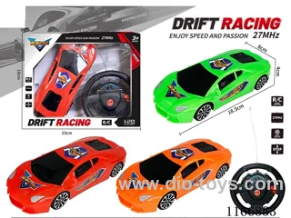 2ch rc car