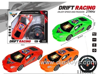 2ch rc car with light