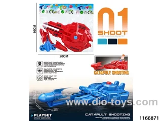 Catapult drone rockets