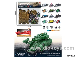 Military Catapult Tank Inertia Vehicle Set